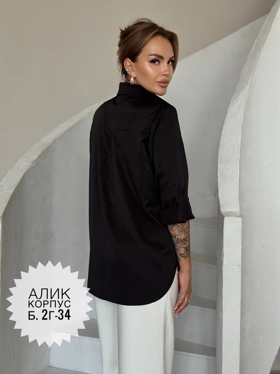 женская блузка,женские блузки и рубашки,блузка,женская рубашка,рубашка