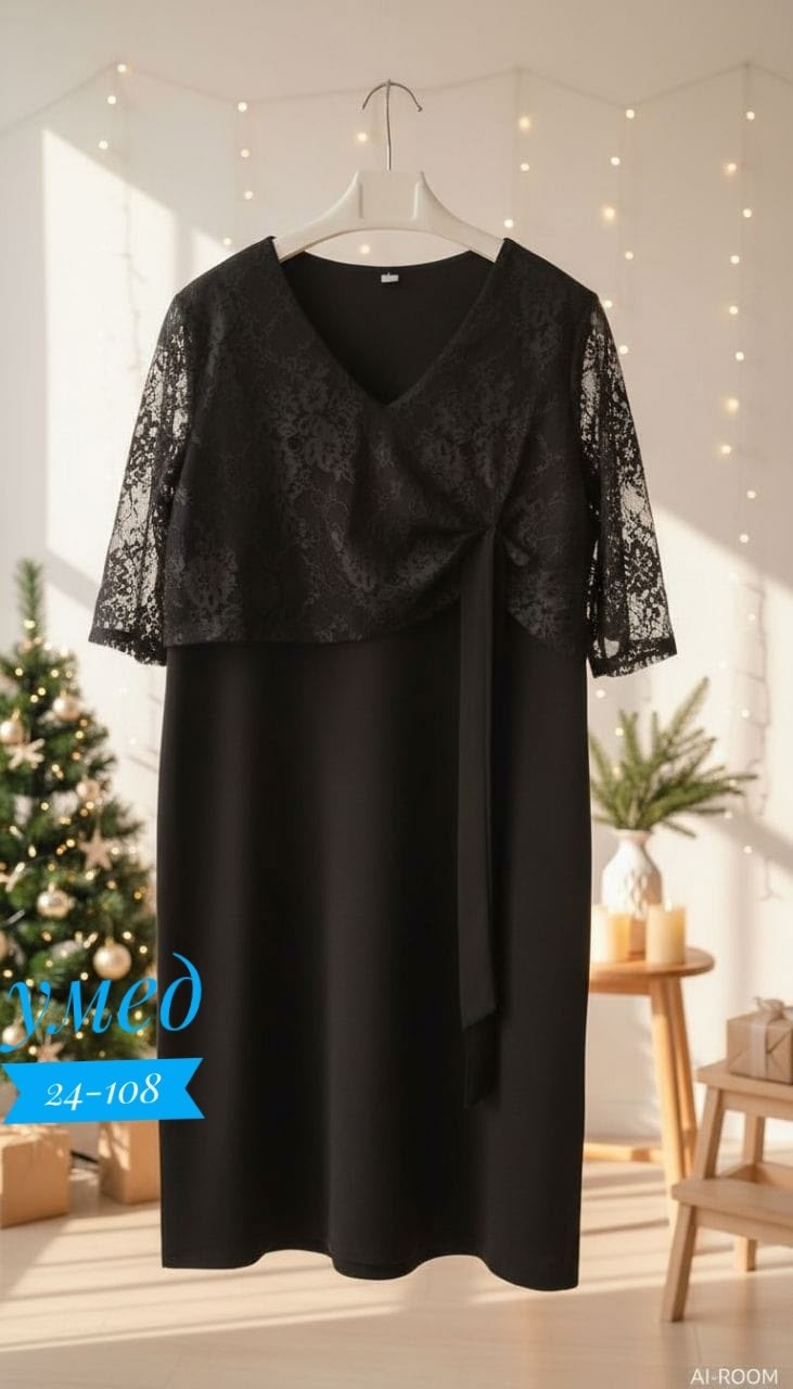 платье женская,платье большие размеры,платье,элегантное женское платье,гипюр платья