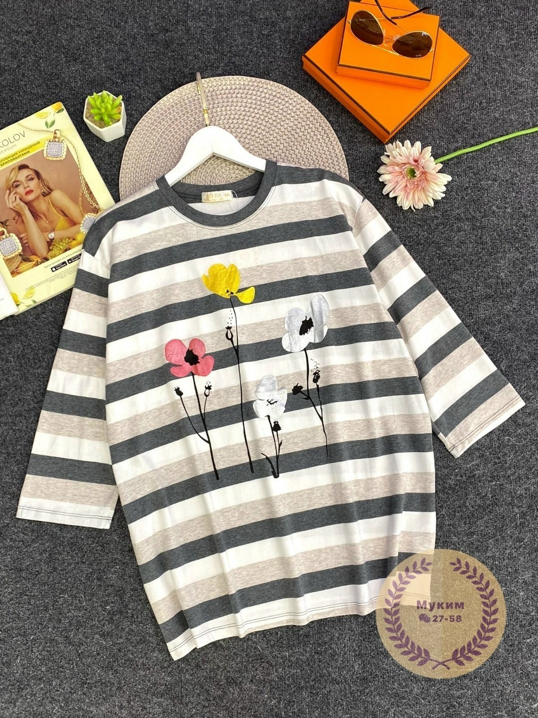 женская кофта,кофта модная,кофта женская модная,одежда кофта,кофта хлопок