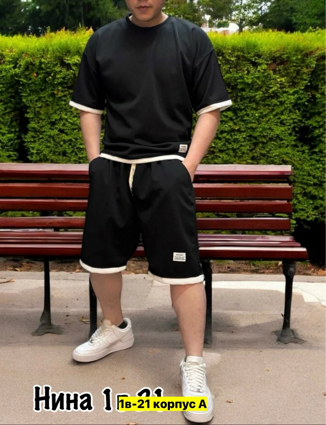 костюм спортивный мужской с шортами и футболкой,спортивные мужские костюмы,костюм спортивный летний с футболкой и шортами,костюм мужской спортивный с шортами,спортивные костюм с шортами