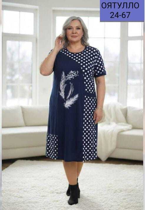 туника домашняя платье больших размеров thor 6868,туника домашняя,женская домашняя туника,туника женская домашняя большие размеры,туника женская