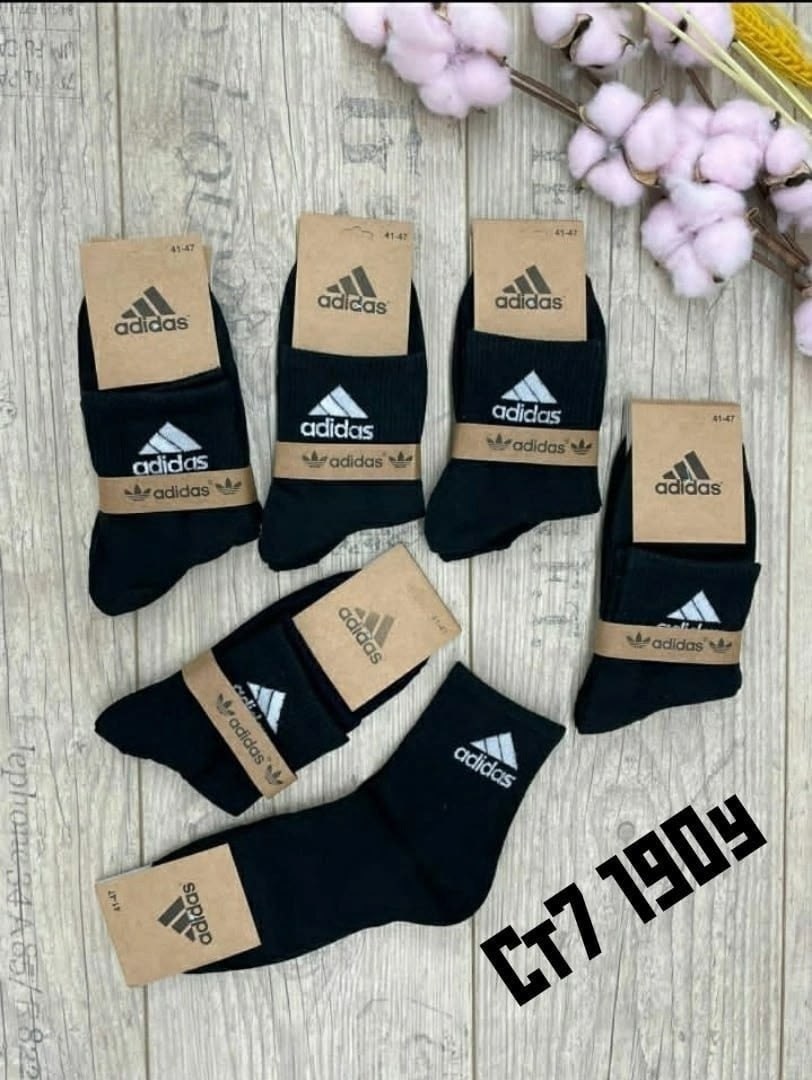 носки adidas набор спортивных носков адидас,носки мужские adidas,носки мужские,комплект носков adidas,комплект носки мужские