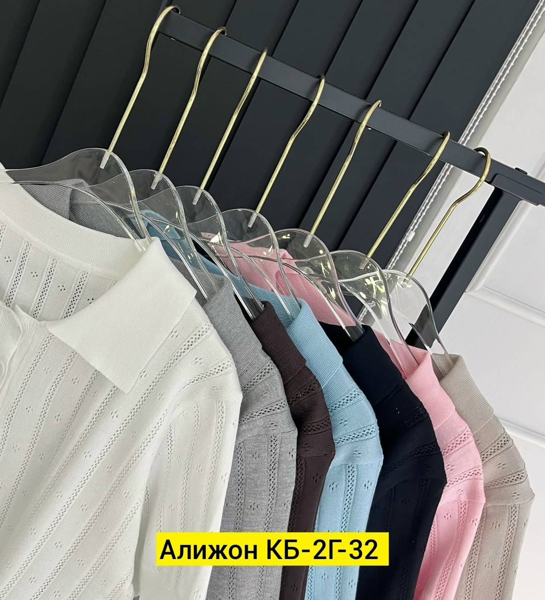 женская кофта,кофточки,футболки поло женские,женская футболка