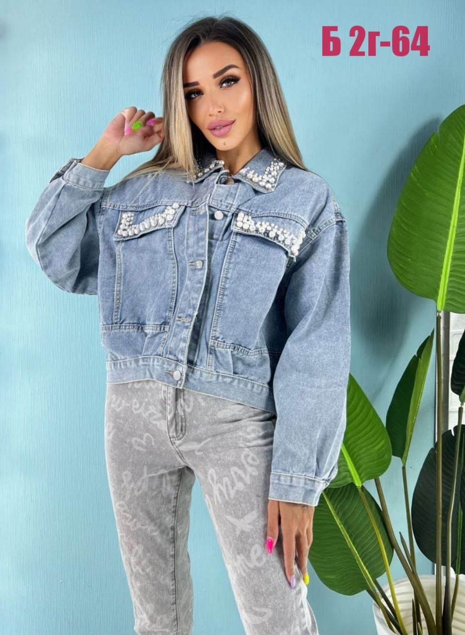 куртка джинсовая,джинсовая куртка женская,джинсовка новинка,джинсовая куртка женская 2026,джинсовые куртки женские 2026