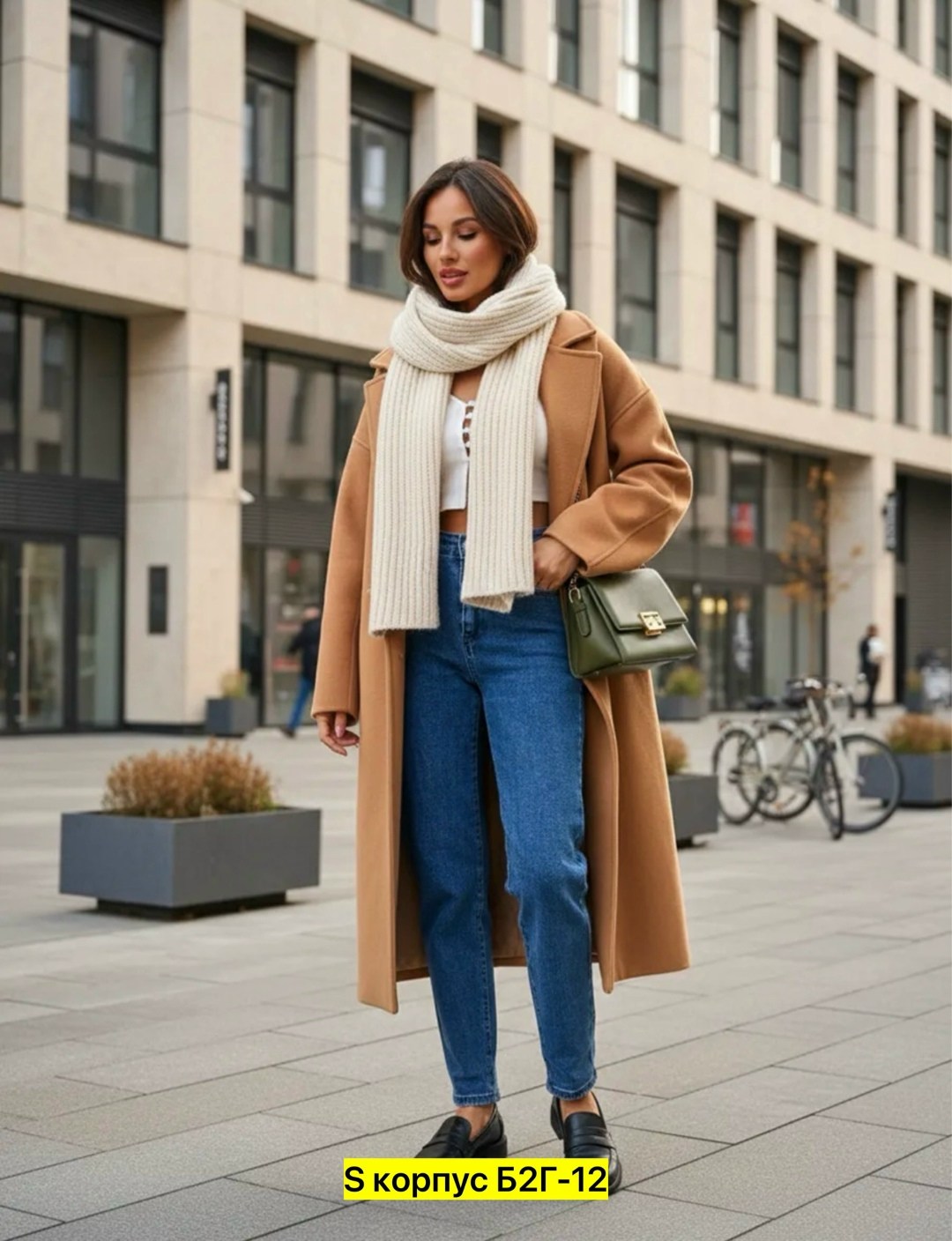 детские брюки,брюки,джинсы мом,мужские брюки,брюки карго для девочки