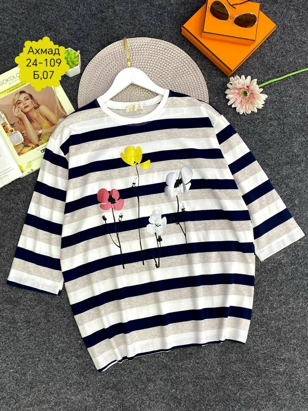 кофта женская,джемпер блузка,кофта хлопок,стильный джемпер,джемпер весенний