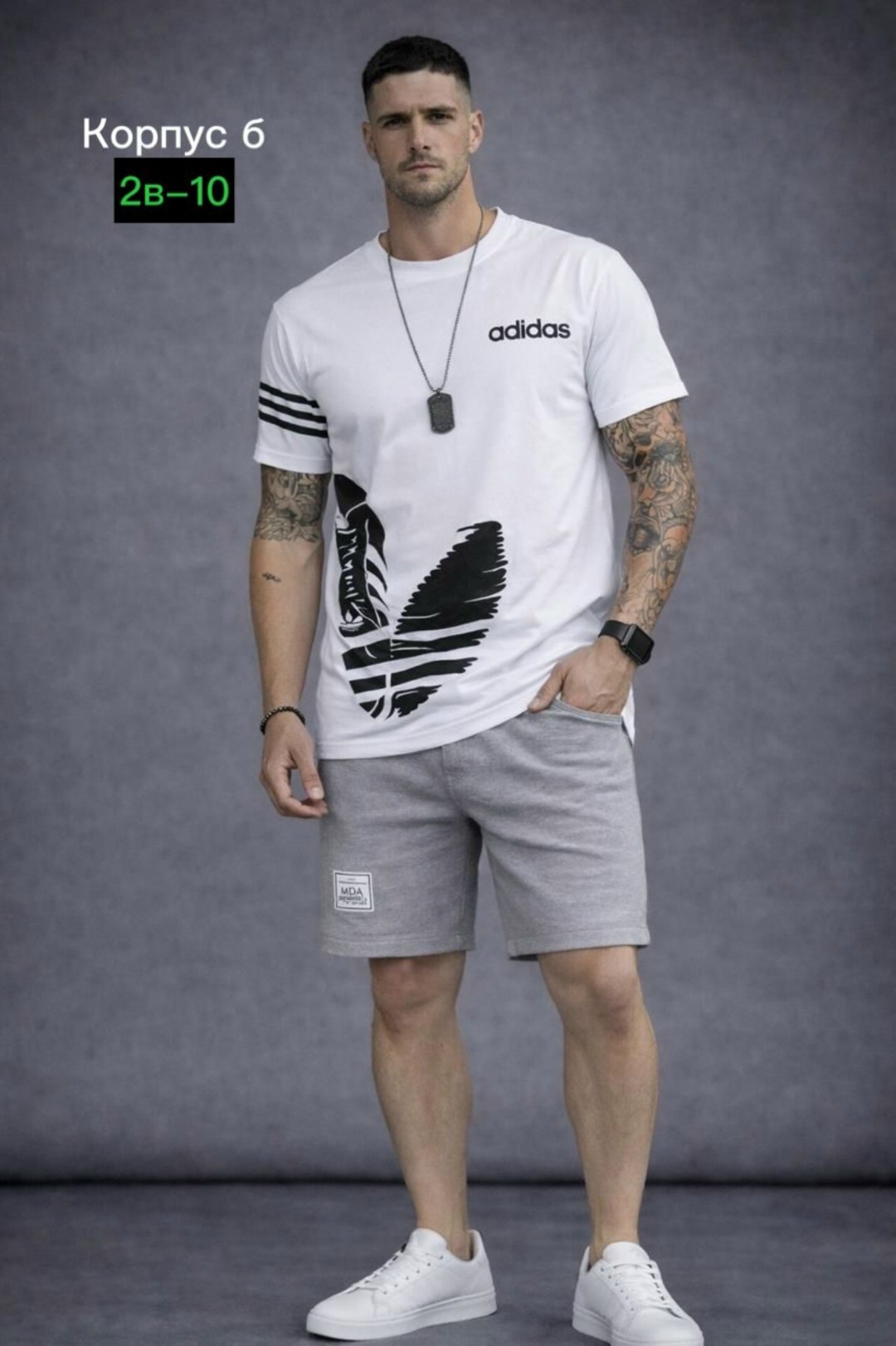 мужской костюм с шортами,мужская мода,мужской спортивный костюм,костюм для мужчин,костюм шортами