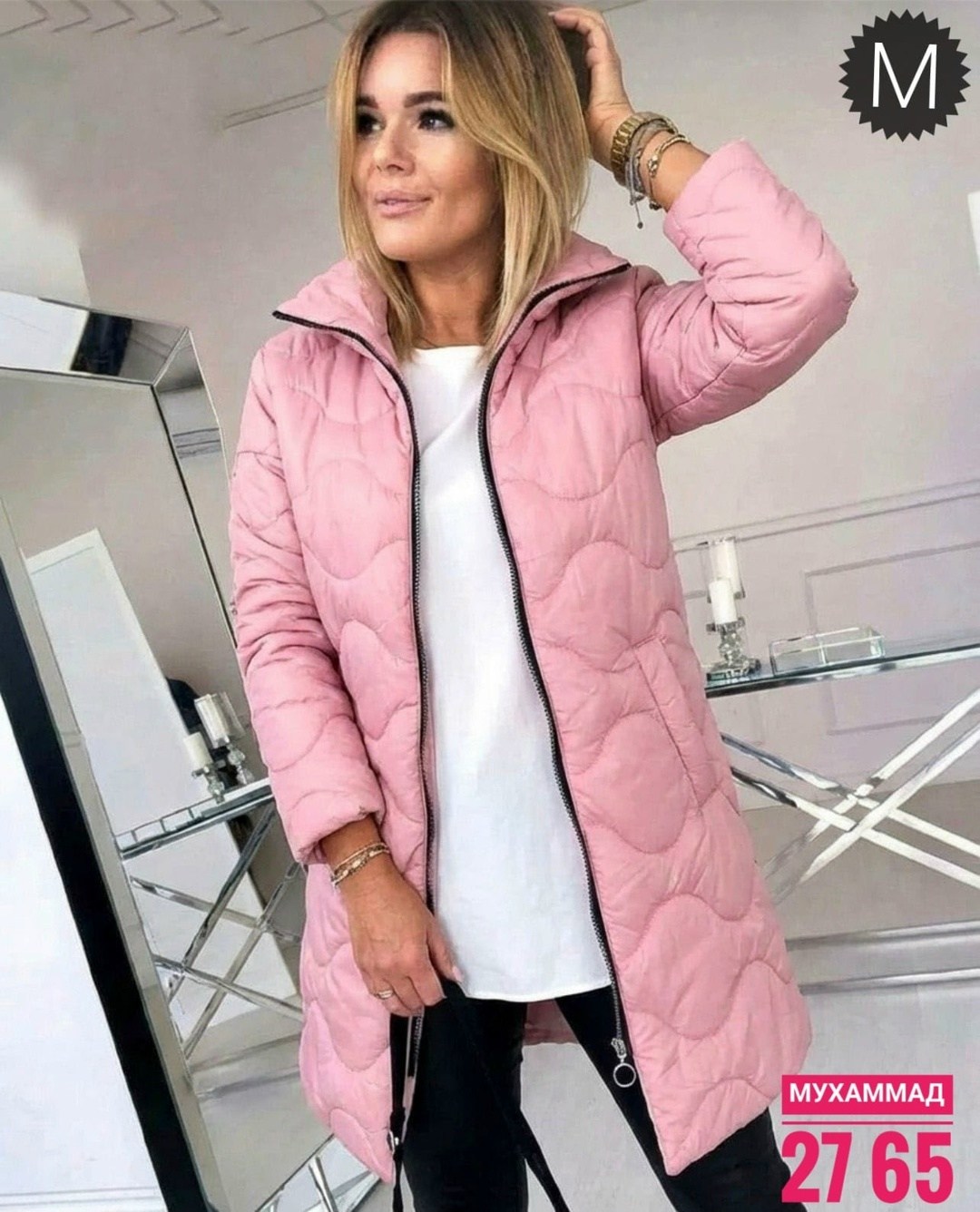 демисезонная куртка,куртка женская,куртка удлиненная,демисезонная куртка женская,куртка