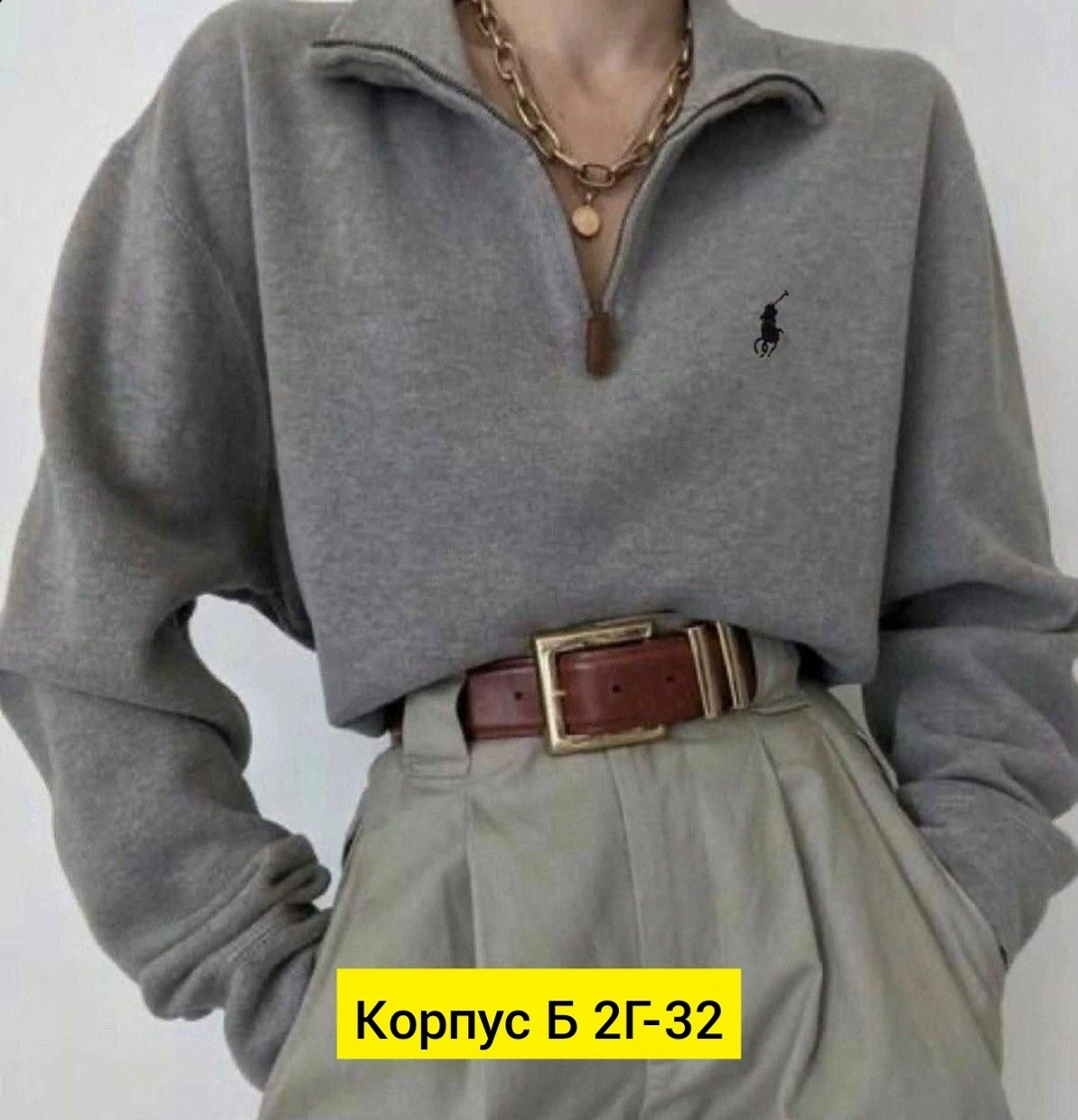 женские кофты,свитер,кофта кашемир,кашемировый свитер,свитера женские