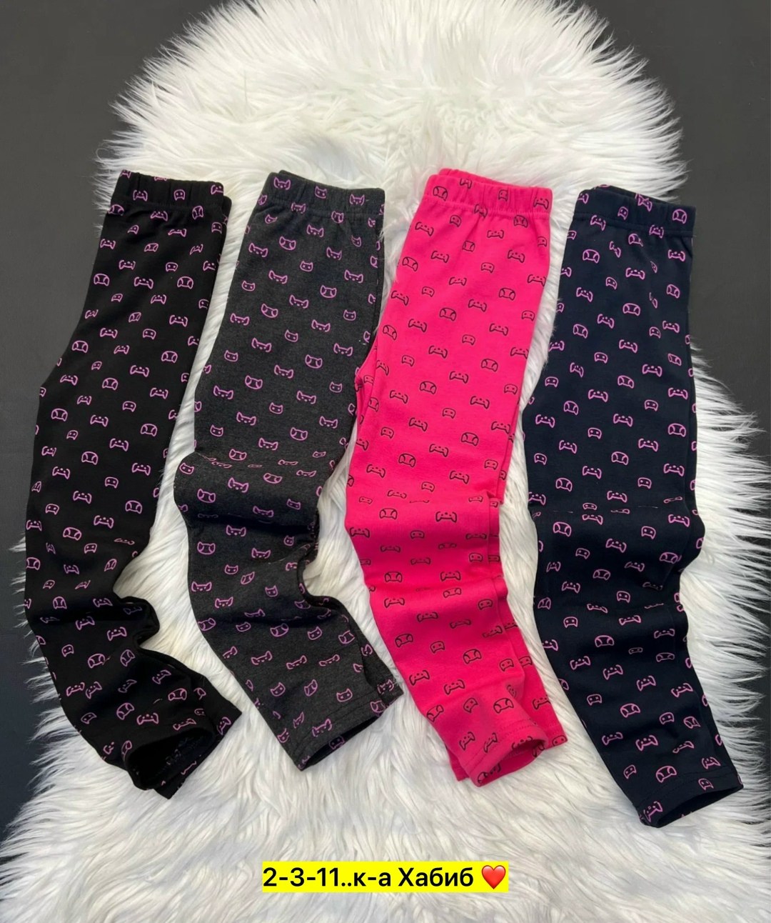 лосины теплые,лосины для девочек,детские лосины,детские леггинсы,леггинсы для девочек