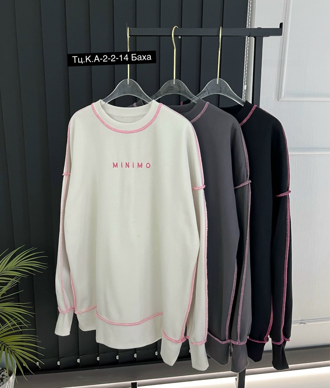 свитшот женский,кофта женская,свитшот толстовка,толстовка,школьный свитшот