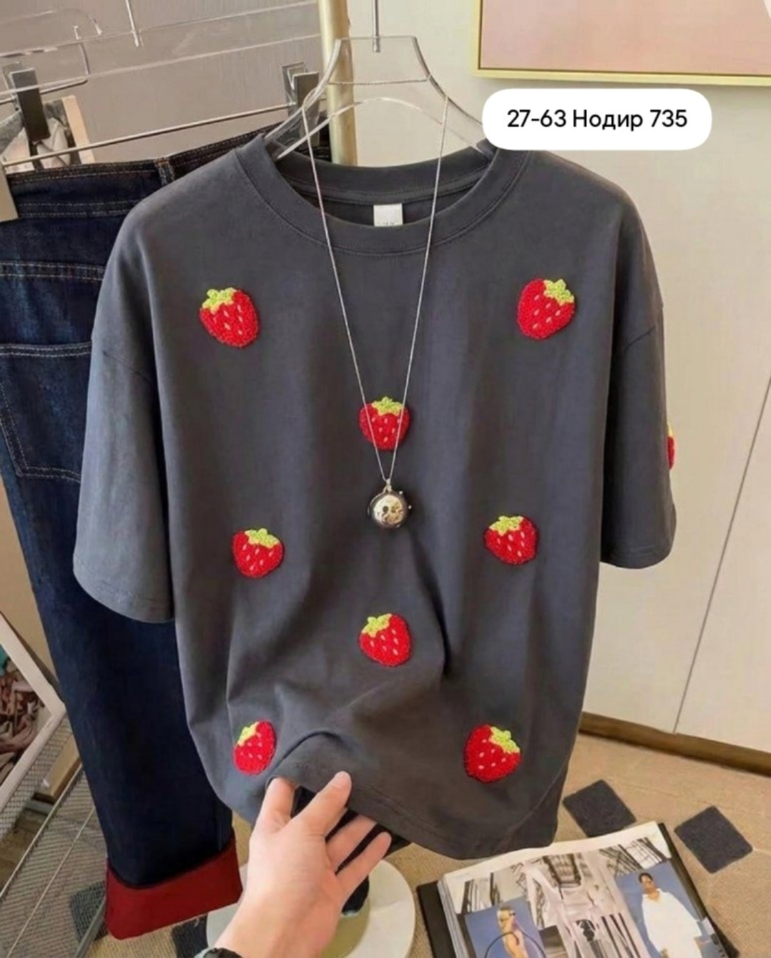 футболки женская,футболки летние,футболка оверсайз,футболки модные,