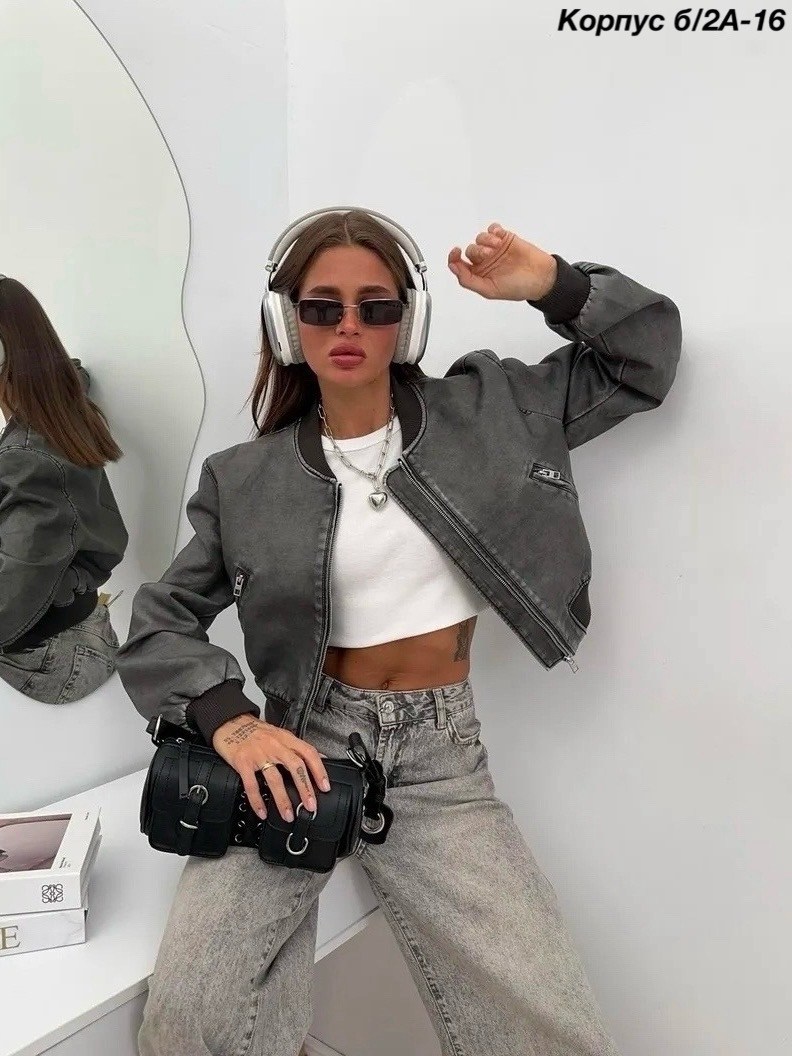 бомбер оверсайз укороченный кожаный inritm,бомбер женский кожаный,куртка бомбер из экокожи,кожаный бомбер укороченный,бомбер оверсайз укороченный кожаный