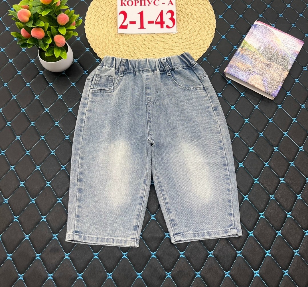 джинсы детские,джинсы для мальчик,джинсовые брюки,джинсы для мальчика брюки,джинсы для девочек