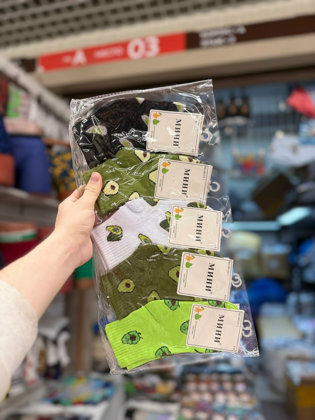 носки женские р,носки женские,носки короткие женские,носки укороченные,носки оптом от производителя