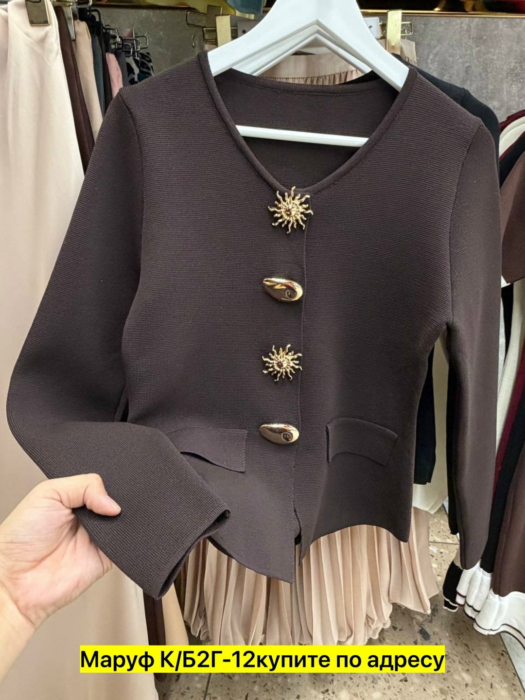 женская кофта,женские жакеты,жакет для девочек,одежда для женщин,жакет синий