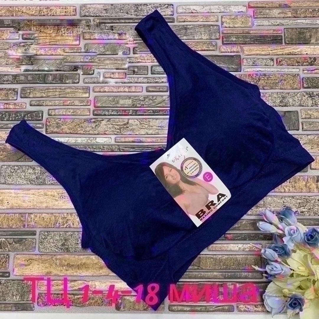 бесшовные бюстгальтеры,женский спортивный бюстгальтер,бюстгальтер топ спортивный бра для женщин,бюстгальтер для женщин,спортивные бюстгальтеры