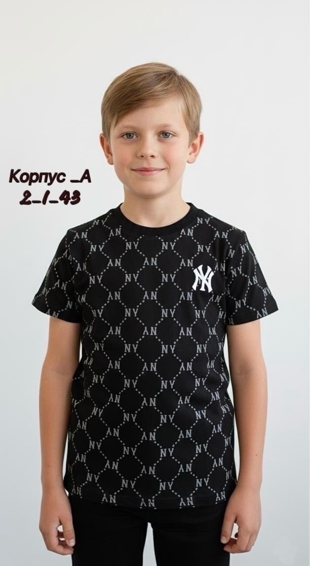 футболки для мальчика,футболка для мальчика серая,футболки детские,футболки для детей,футболка детская для мальчика