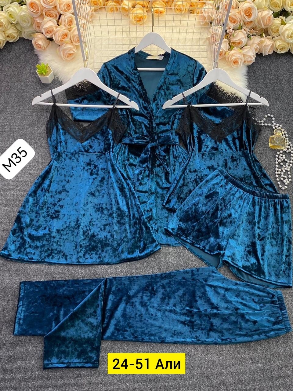 пижама женская бархатная комплект,комплект пижама,пижама женская 4ка велюр,женская пижама бархат 4 в 1,женская пижама комплект