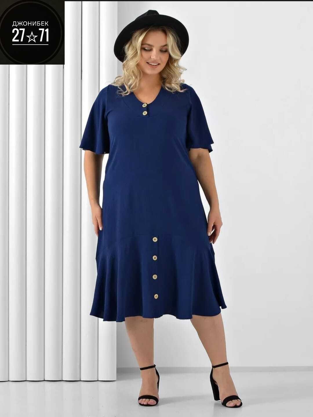 фиолетовое платье,платье большого размера кристина (фиолетовый),одежда больших размеров,женское платье больших размеров,платье для полных