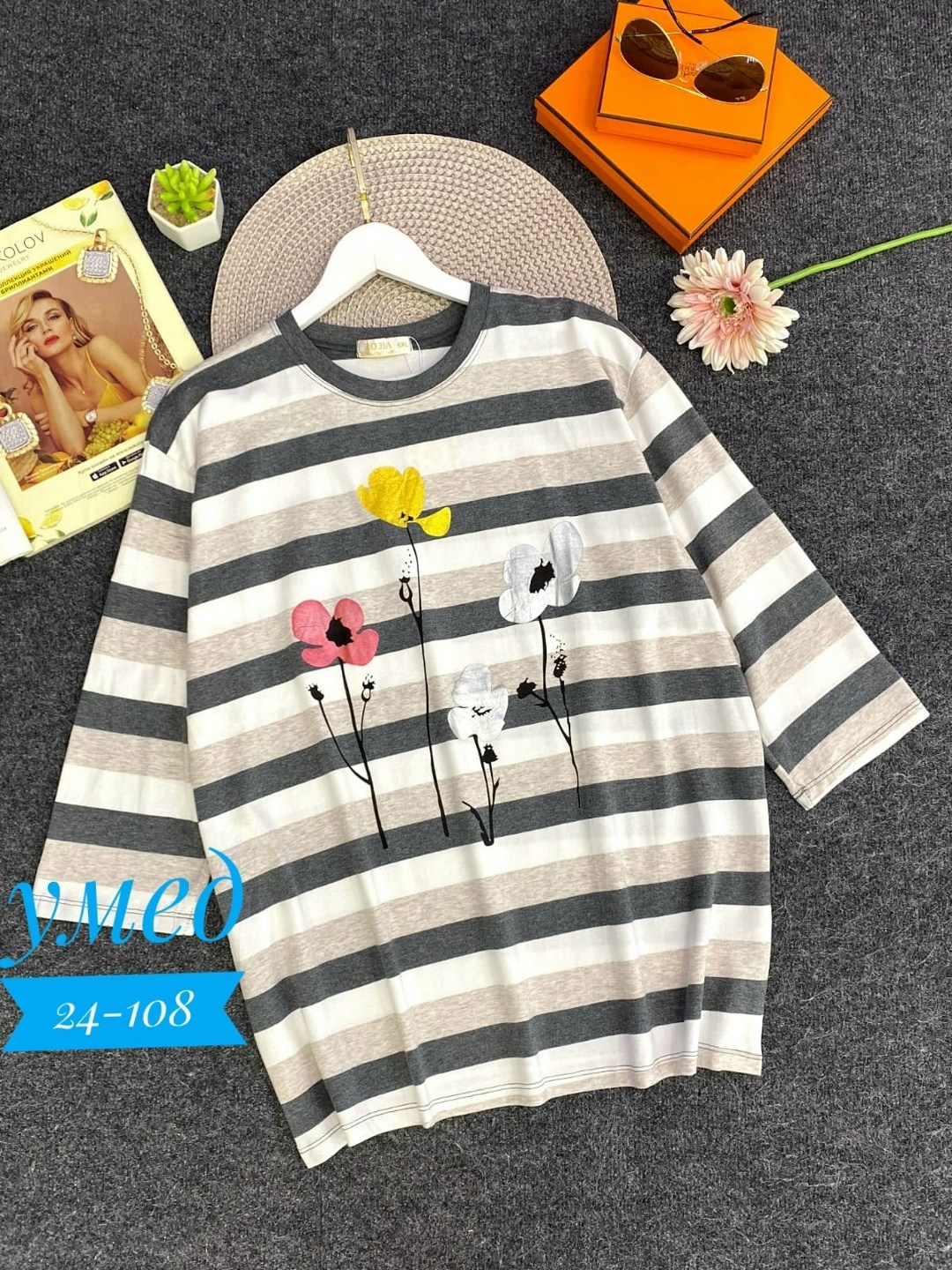 женская кофта,свитшот женская,стильная кофта,женская кофточка,повседневная блуза