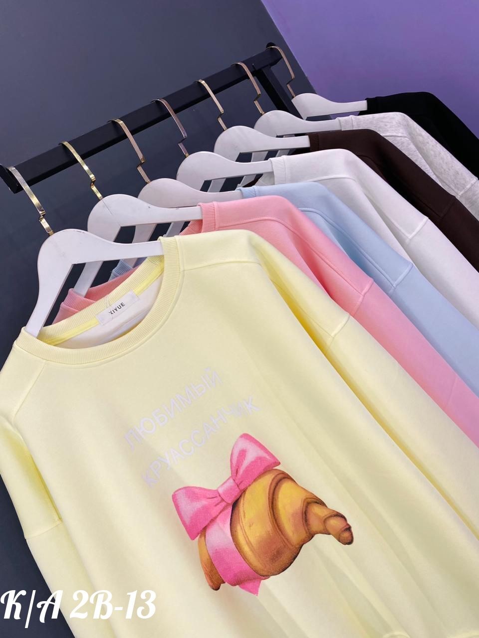 свитшот женская,толстовки свитшот,женская кофта,кофта свитшот,оверсайз свитшот