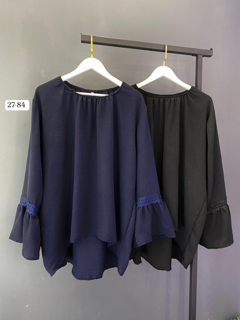 одежда для полных девушек,стиль одежды для полных женщин,мода плюс сайз 2026,стильная одежда для полных девушек,мода для полных девушек