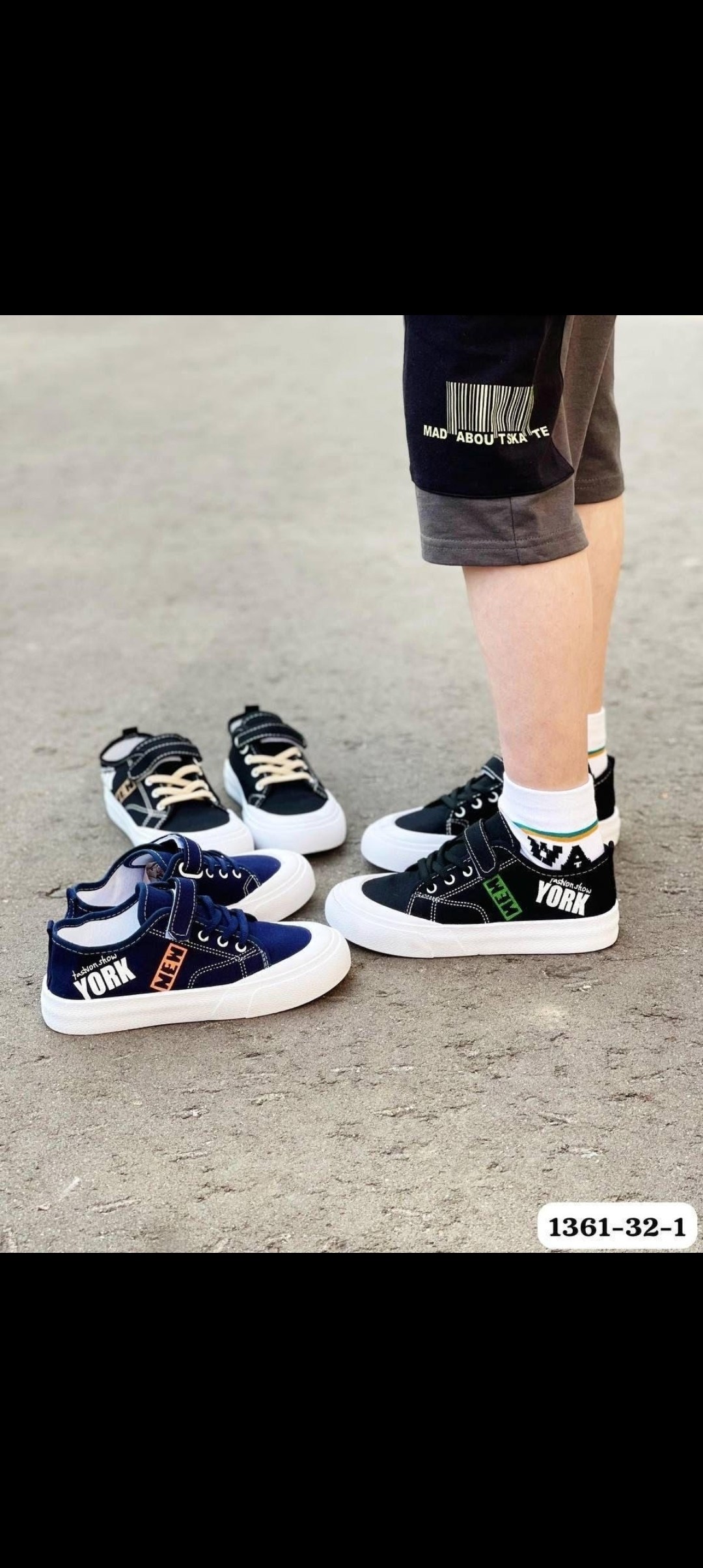 ,кеды детская,детские кеды,кеды для мальчика,кеды детская