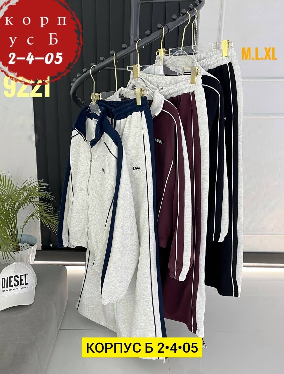 костюм спортивный женский,костюм женский,костюм спортивные женские костюмы,костюм спорт,костюм спорт шик