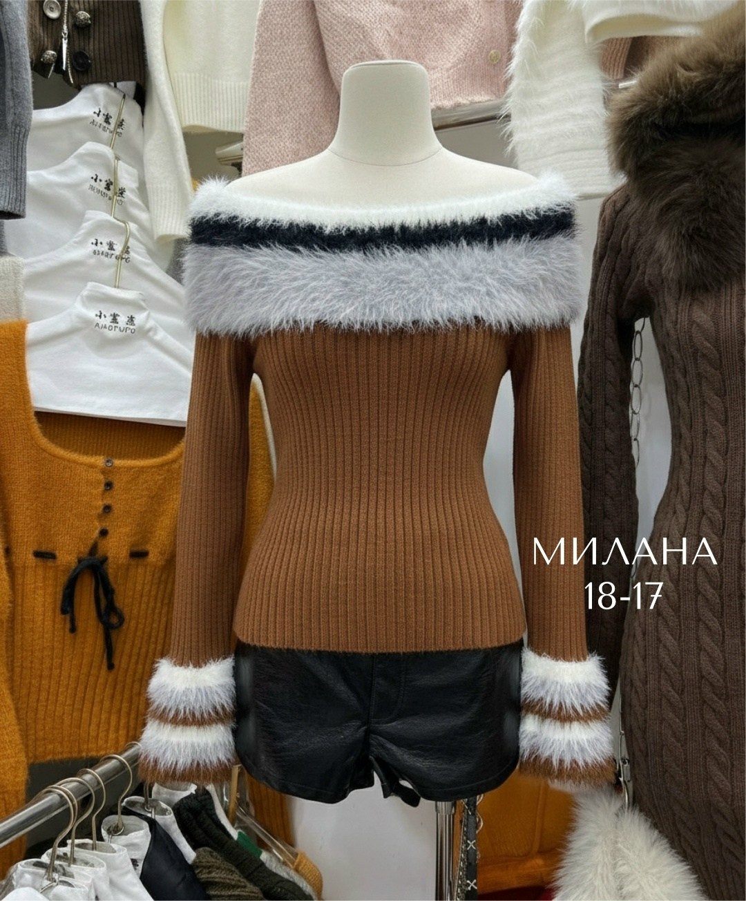 свитер с воротником,модный свитер,женские свитера,свитер,кофточка