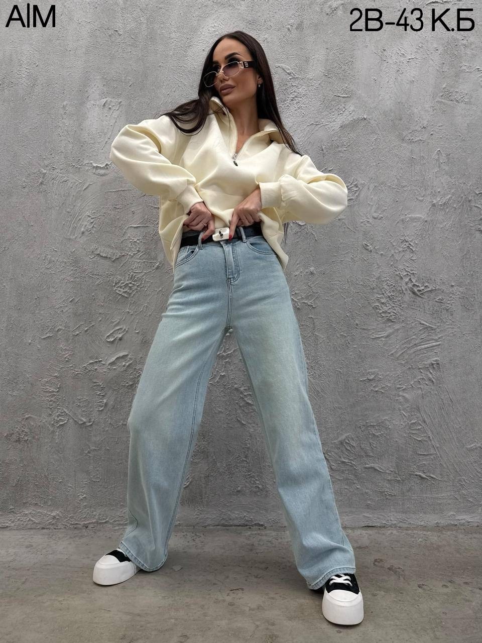 брюки джинсы,женские брюки,женские джинсы,джинсы женские широкие,брюки бежевые