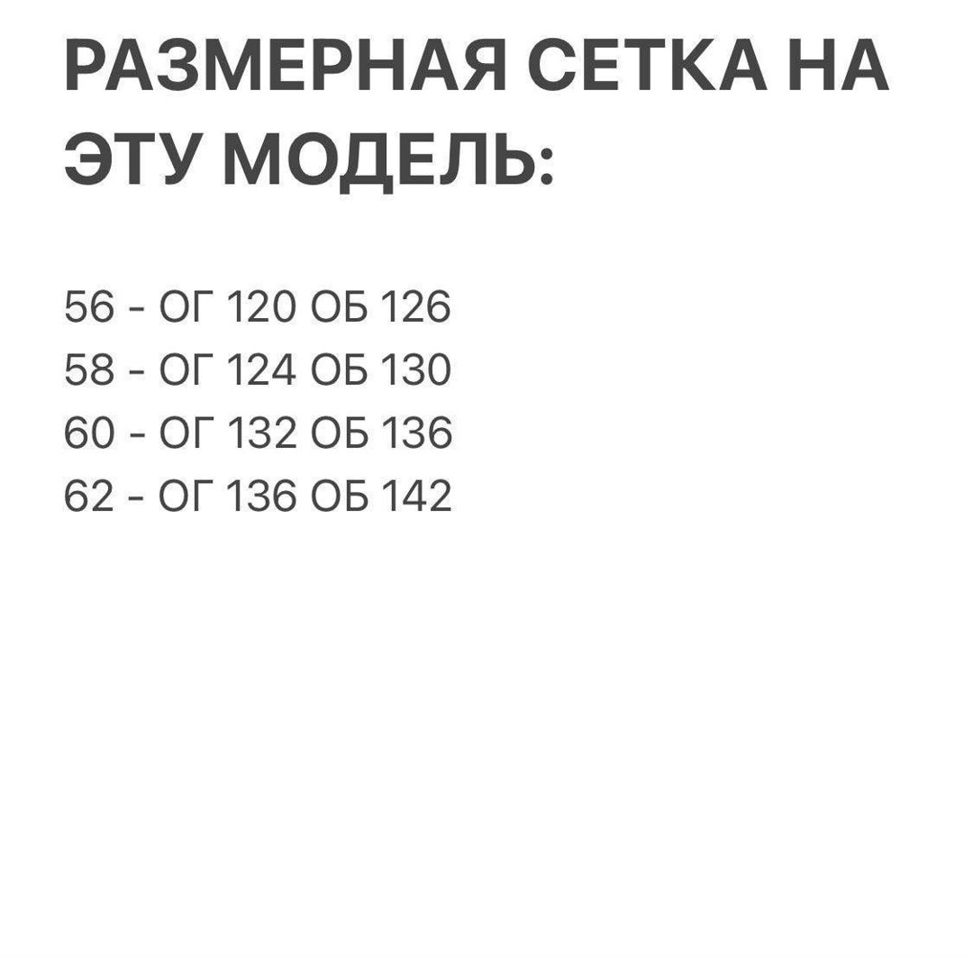 платье больших размеров повседневное,платье дарквин, больших размеров,одежда больших размеров,трикотажные платья для женщин стильные