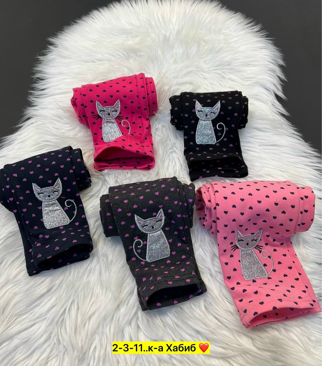 лосины теплые,лосины для девочек,детские лосины,детские леггинсы,леггинсы для девочек