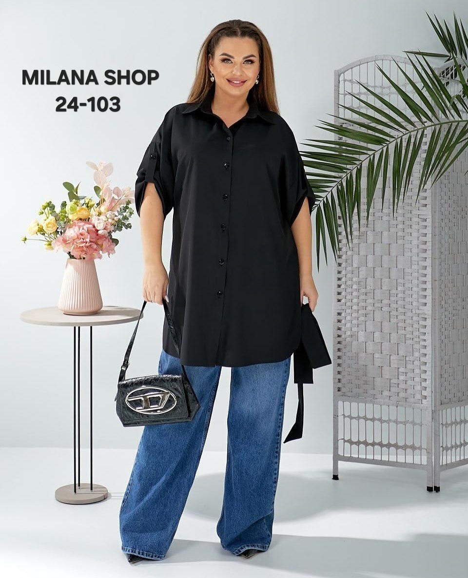 блузка стильная,блуза рубашка удлиненная,женская рубашка больших размеров,женская блуза,стильная блуза