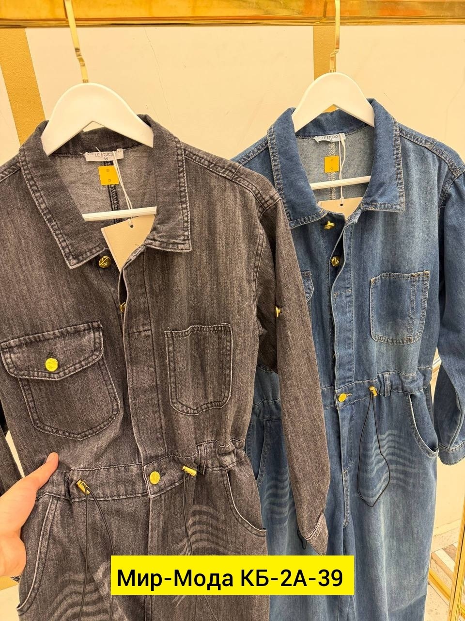 джинсовое платье,джинсовая куртка,женское джинсовое платье,платье джинс,комбинезон женский джинсовый