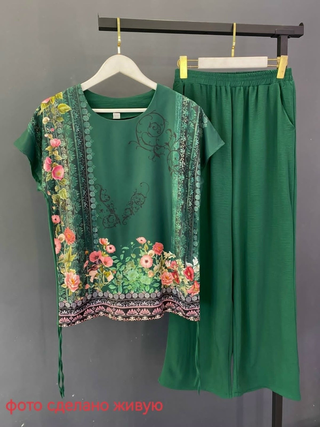 женский костюм,женские костюмы больших размеров,женские брючные костюмы,брючный костюм больших размеров,женский костюм с брюками