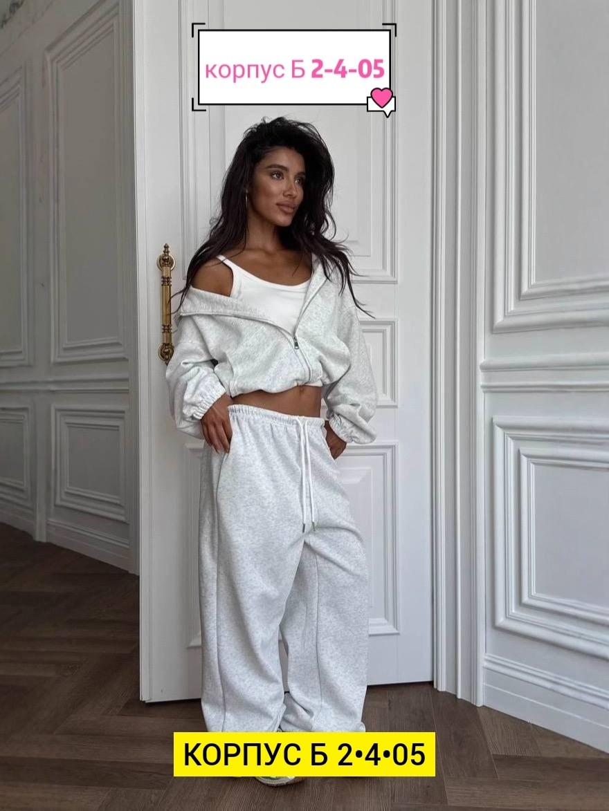 cпортивный костюм женский на флисе,женские спортивные костюмы,спортивные костюм,женские костюмы на флисе,флисовые костюмы женские