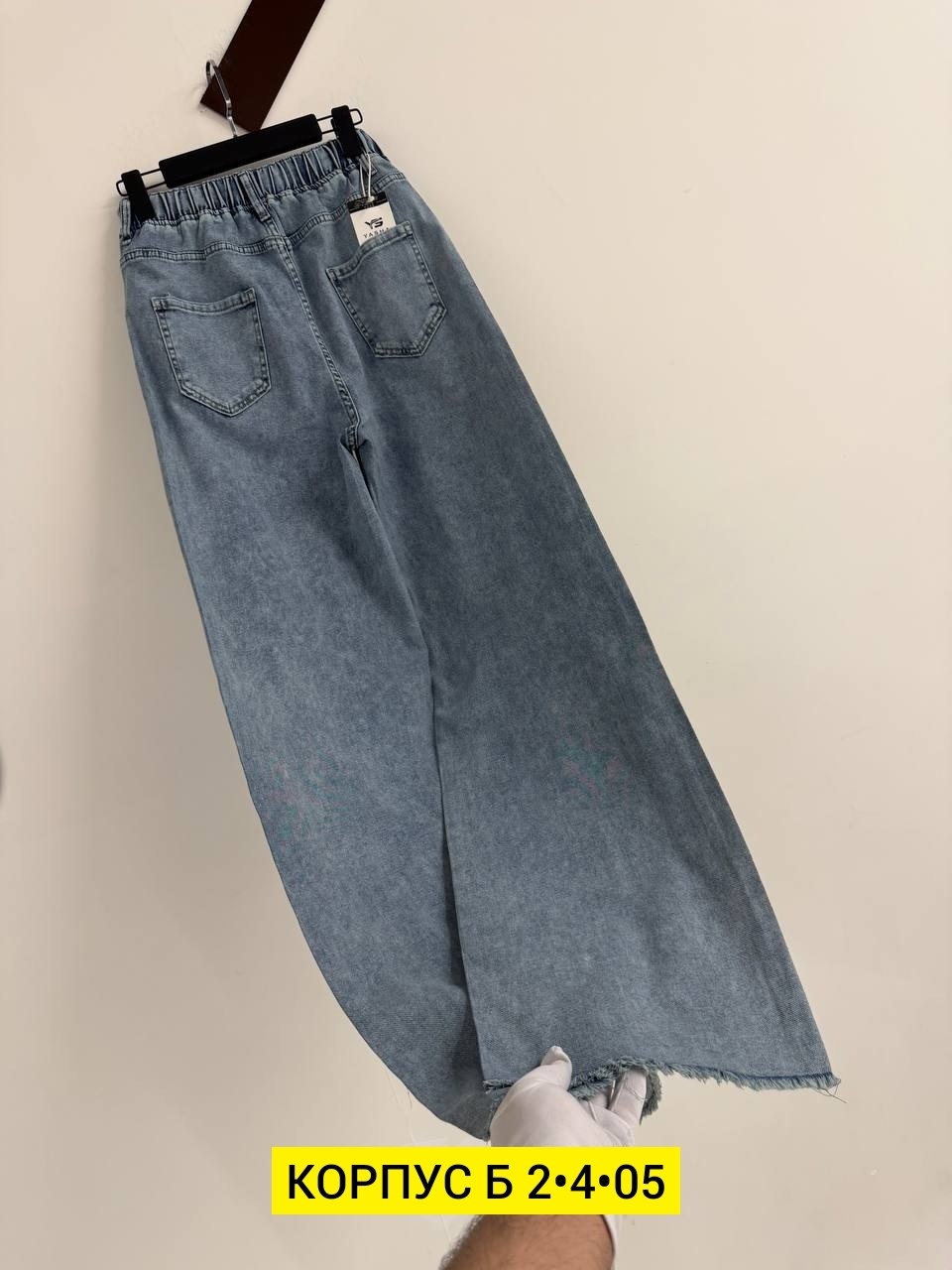 женские джинсы,брюки джинсы,джинсы,джинсы широкие,джинсы женские широкие
