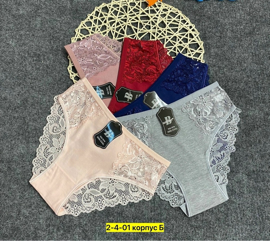 комплект трусов женские,трусы женские 5 шт,нижне бельё женское,женская трусы,трусы женские набор хлопок слипы с кружевами 5 шт
