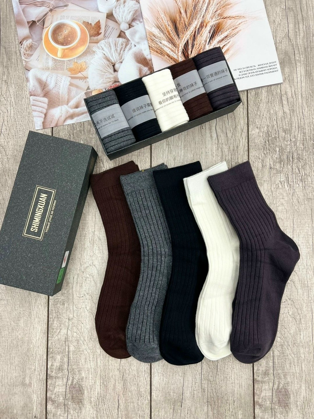 носки мужские,носки мужские классические,комплект носки мужские,носки теплые мужские,носки пара