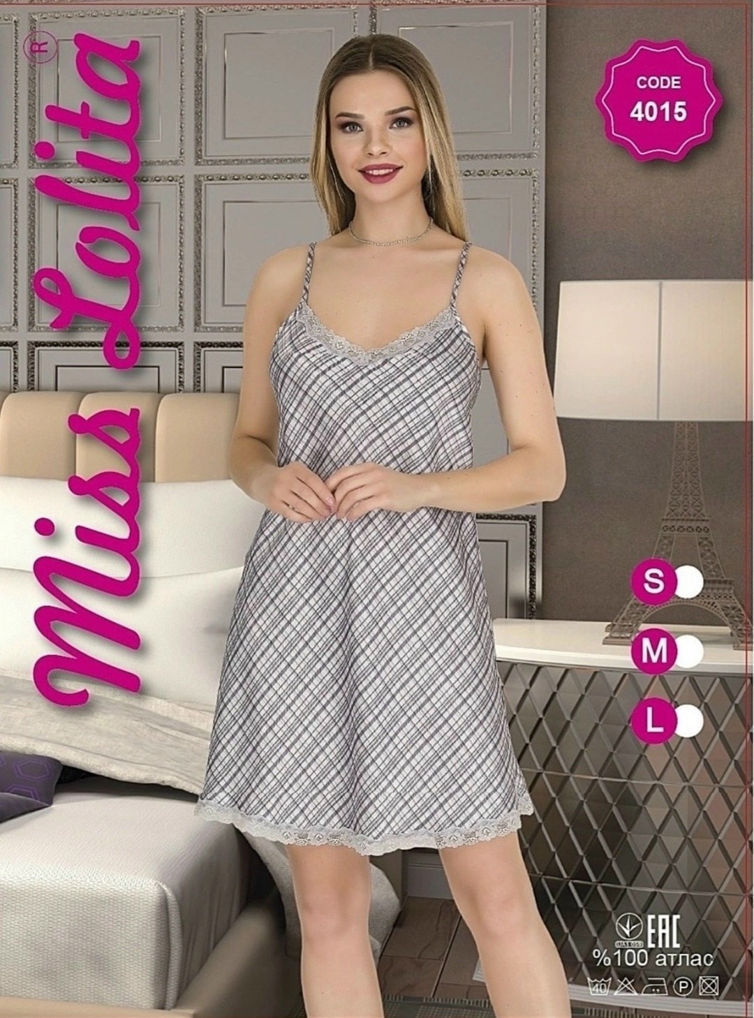 женская ночная сорочка,ночная сорочка,женская сорочка,пижама женская,сорочка