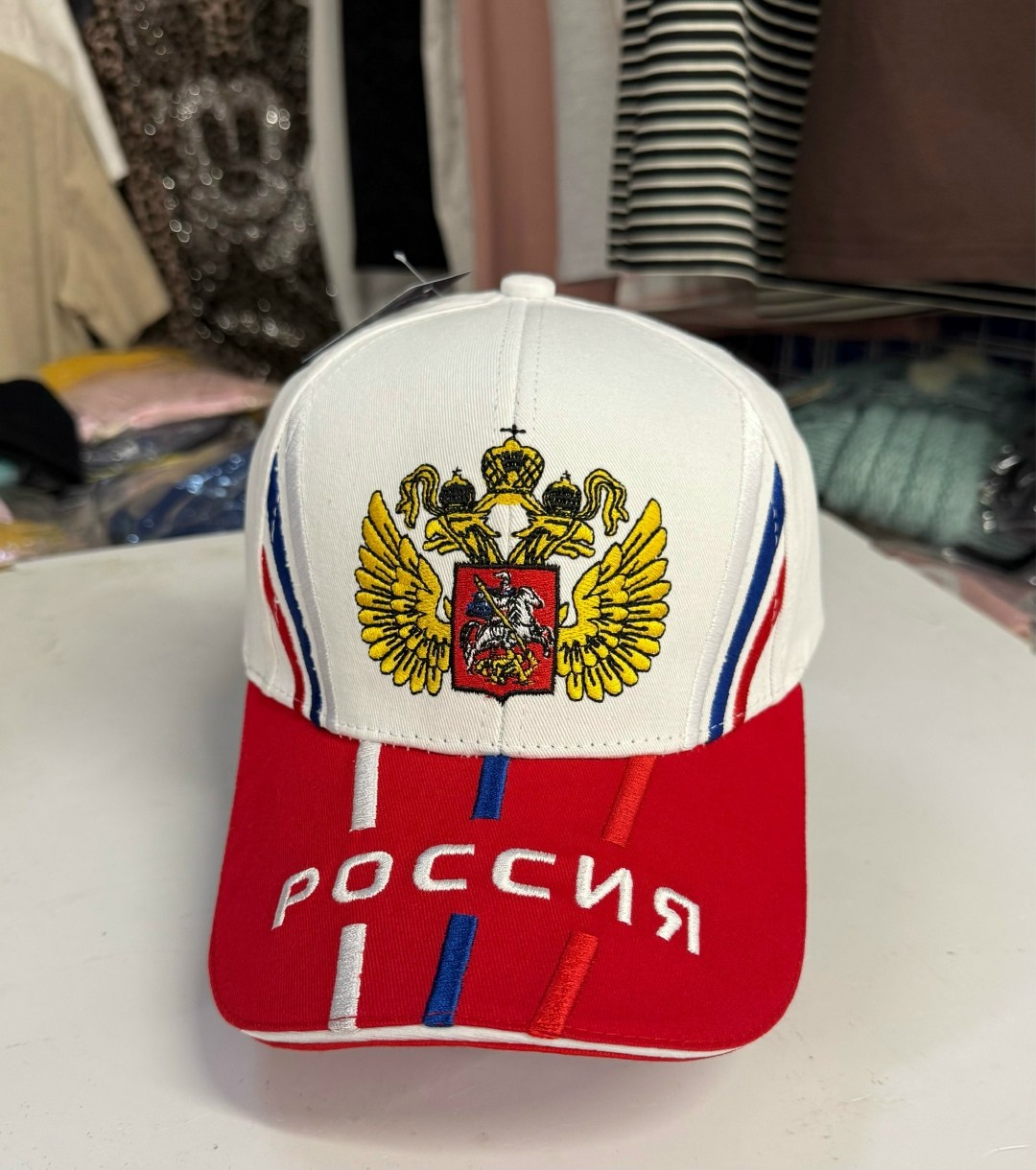 бейсболка россия,кепка россия,бейсболка russia/кепка russia мужская,бейсболка с гербом,бейсболка