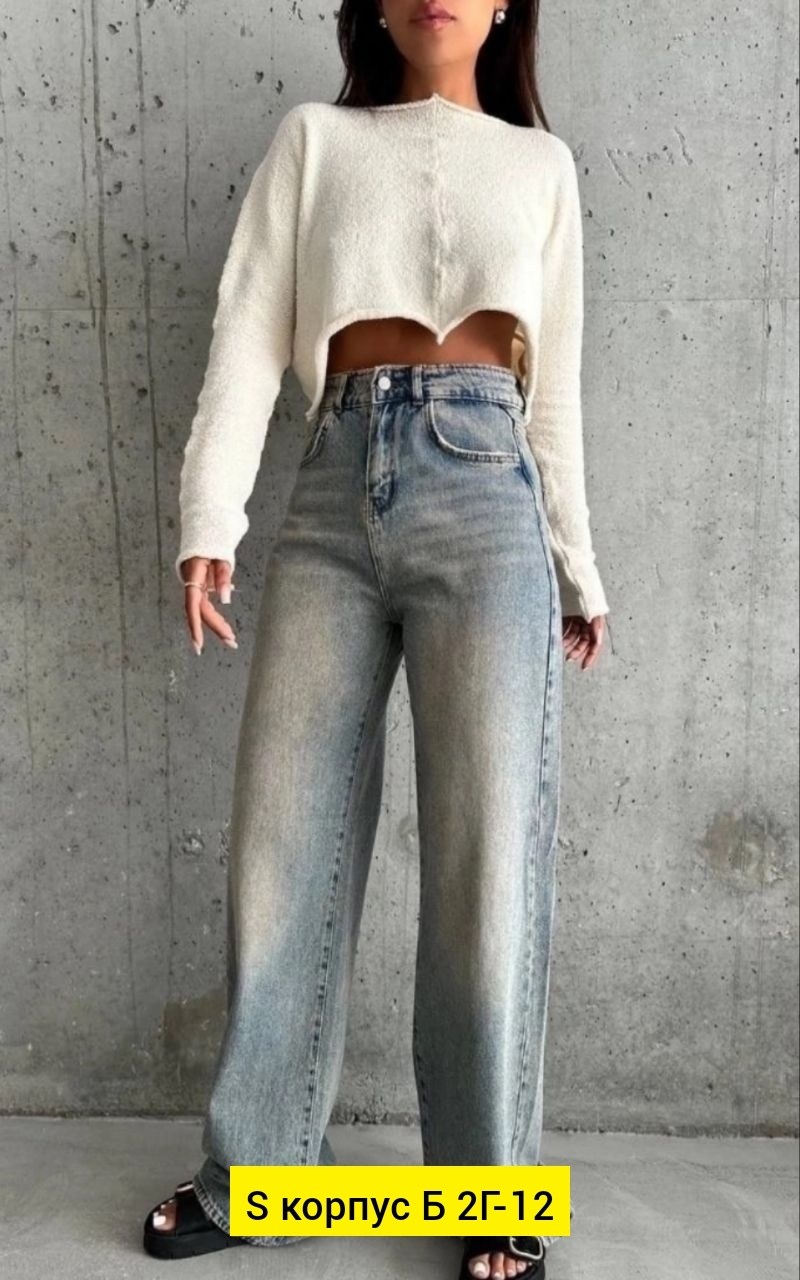 джинсы брюки,женские джинсы,джинсы стрейч женские,широкие джинсы,джинсы хлопок