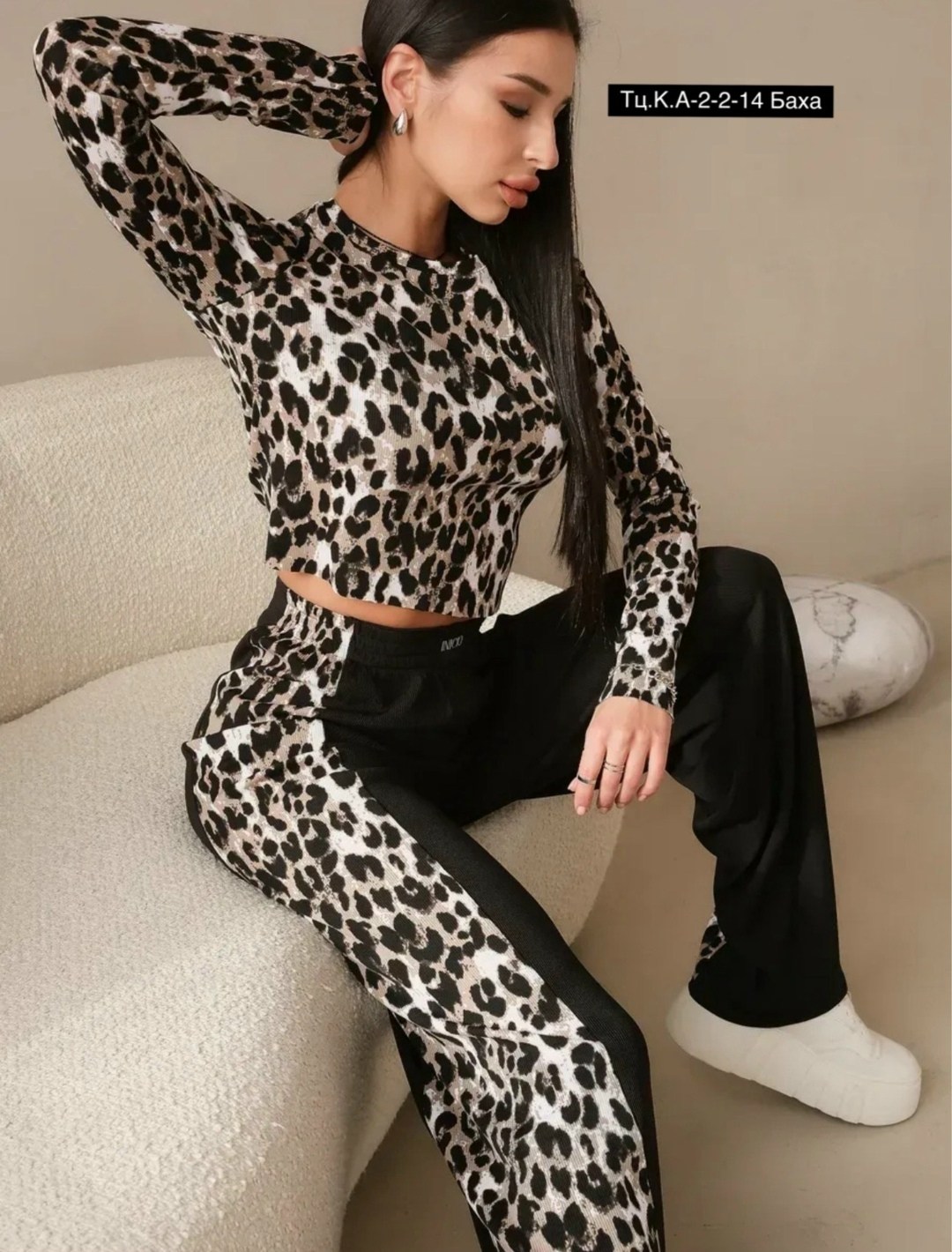 леопардовый костюм,леопардовый костюм женский,костюм женский,женский леопардовый брючный костюм,леопардовый брючный костюм