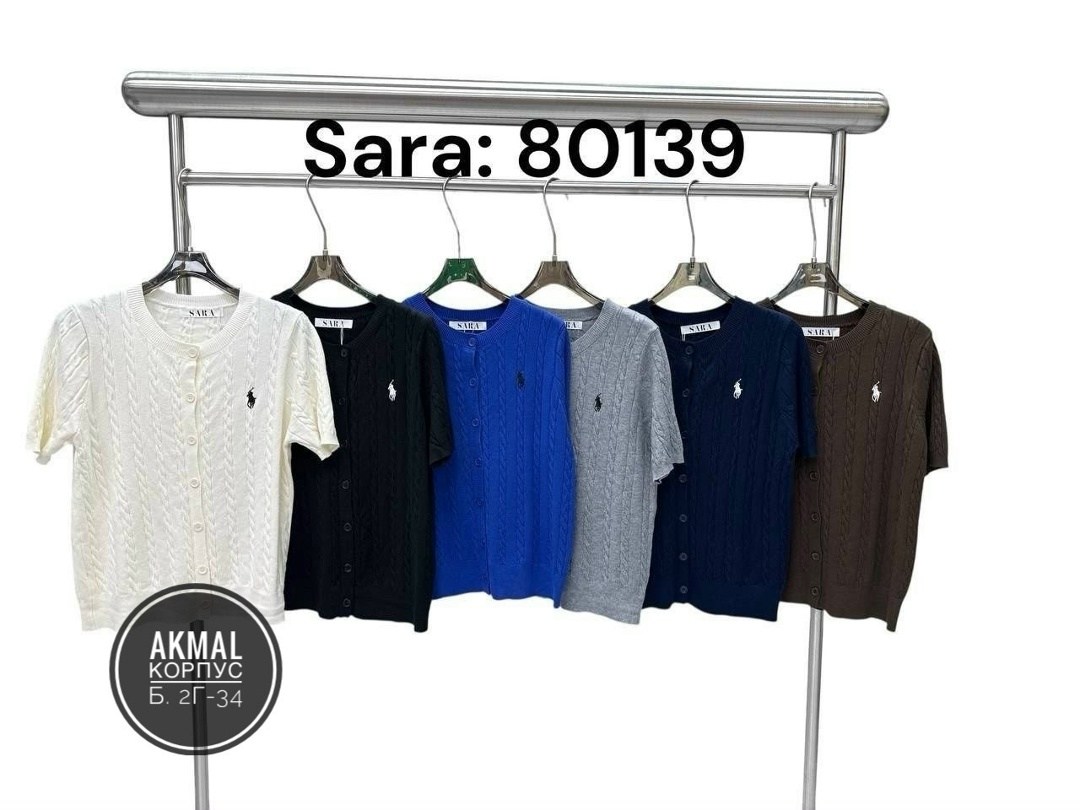 женская кофта,polo ralph lauren рубашка поло фактурной вязки,женские кардиганы,блузка кофта,повседневная рубашка