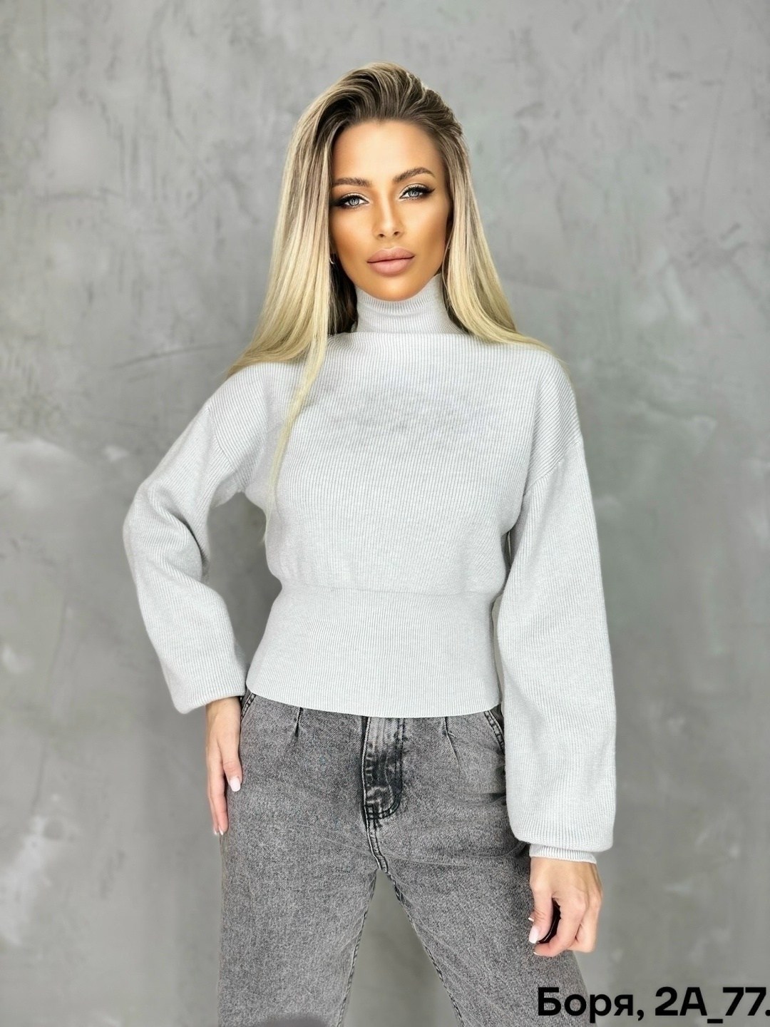 кофта женская свитер,женская кофта,кофта повседневная,блузка кофточка,свитера женские