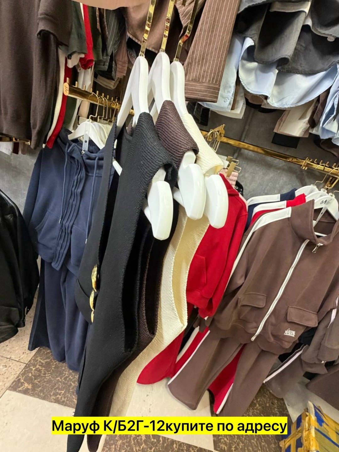 жилет классический,жилетка женская,жилет приталенный,женские жилеты,жилет