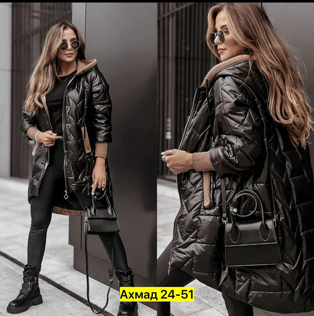 демисезонная куртка,куртка женская,куртка женская осеняя,удлиненная куртка,куртка стеганая