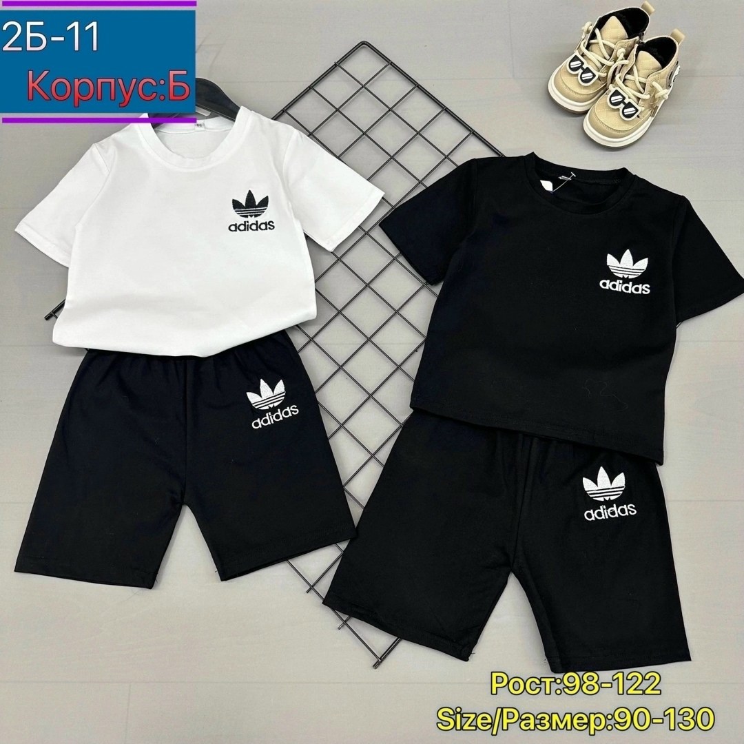 костюмы комплекты,костюм спортивный детский,костюм найк ,костюм детский,костюм подростковый