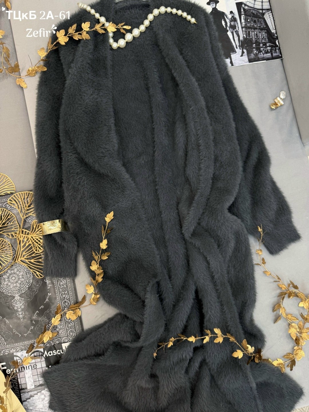 кардиган ангора,кардиган пушистый,кардиган,модели кардиган,кардиган альпака